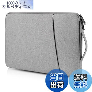 �y���������zTeskyer �p�\�R���P�[�X �m�[�g�p�\�R�� �P�[�X 13.3�C���` �S�ʕی� MacBook Air M3/M2/M1/ MacBook Pro 13�C���`�Ή� �y�� �ϏՌ� �������H ���b�v�g�b�v�C���i�[�o�b�O �ʋ� �ʊw �r�W�l�X