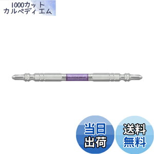 �y���������z�A�l�b�N�X(ANEX) �_�C�������h���x�r�b�g ���� �X���� �}�O�l�b�g�Ȃ� +2x110 ADRS-2110