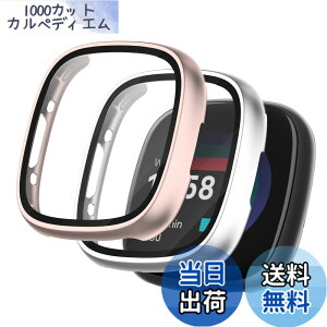�y���������zSeltureone �y2�Z�b�g�z Fitbit versa4 / Fitbit sense2�p �ی�P�[�X �[�d�Ή� PC�t���[��+�����K���X�t�B���� ��̉� �������� �E���ȒP �ϏՌ� ���h�~ �c������ �ϐF�h�~ �����ߗ��i��