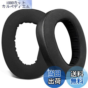 �y���������zSOULWIT �C���[�p�b�h �C���[�N�b�V���� Sennheiser GSP600 GSP670 GSP500 GSP550 �w�b�h�z�� �p �C���[�N�b�V���� For �[���n�C�U�[ EPOS H6 Pro, GSP601, GSP602 �p �w�b�h�p�b�h �m�C�Y�A�C�\���[�V