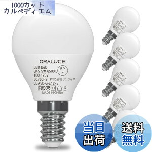 �y���������zORALUCE LED�d�� E12 ���� 40W���� �����F 6500k 5W 450lm 220�x�L�z�� �����F ���^�d�� �����Ή� �����s�� PSE�F�� 6��