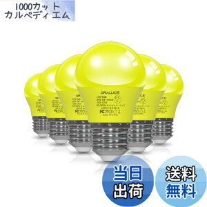 �y���������zORALUCE �C�G���[ LED�d�� �J���[�d�� E26���� 40W���� 5W 450lm 220�x�L�z�� �����F �����d�� �����Ή� �����s�� ���^�d�� PSE�F�� 6��