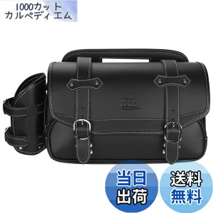 �y���������zKEMIMOTO �T�C�h�o�b�O 9L �}�t���[�Ή� ���Ȃ� �o�C�N�p �T�h���o�b�O ���u��250 �ėp �o�b�N �h���� �h�����N�z���_�[�t�� ����h�K �������[ �u���b�N KM301