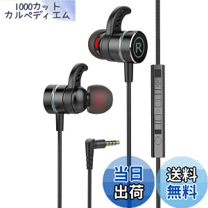 �y���������zKasott Soundmaster Pro V1 �}�C�N�t���Q�[�~���O�C���z���y�}�C�N�~���[�g�@�\ �z�ቹ�d�� �C���t�H���w�b�h�z�� �J�i���^ Nintendo Switch Xbox�L�� �g�� �Q�[�� �d�ቹ PS4/PS5 / PC PUBG �r��