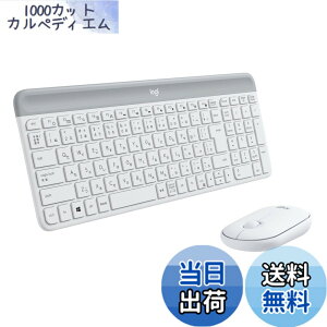 �y���������zLogicool �É� ���C�����X�}�E�X �L�[�{�[�h �Z�b�g MK470OW �I�t�z���C�g ���^ USB�ڑ� ���^ ���C�����X �}�E�X ���C�����X�L�[�{�[�h ���^ �e���L�[ ���� Windows Chrome Surface MK470 ����