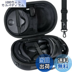 �y���������z�yAenllosi ��p���[�P�[�X�z�݊��i Meta Quest 3/Quest Pro VR�w�b�h�Z�b�g �X�[�c�P�[�X ����Ռ��ɋ��� �u���b�N�i�P�[�X�̂݁j