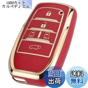 �y���������zKinotaka�g���^��p�݌v �X�}�[�g�L�[�P�[�X 40�n���F���t�@�C�A �V�^ VOXY 90�n �L�[�P�[�X �m�A 90�n �L�[�J�o�[ �V�^���H�N�V�[ �L�[�J�o�[ 2022�N �ŐV voxy NOAH 90�n �A�N�Z�T���[ 