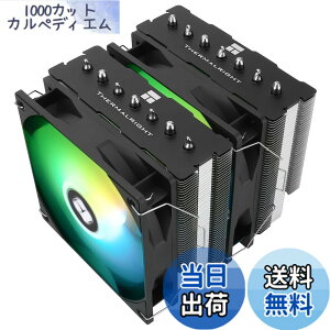 �y���������zThermalright PS120SE ARGB CPU�G�A�N�[���[�A7�{�̃q�[�g�p�C�v�ACPU�N�[���[�A�f���A���t�@��120mm TL-C12B-S V2 PWM�G�A�N�[���[�AAGHP��4����Z�p�AS-FDB�x�A�����O�AAMD:AM4/AM5/Intel 1851/1700/1150
