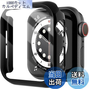 �y���������zAMAPC for Apple Watch �P�[�X Apple Watch Series 6/SE3/SE2/SE/5/4 44mm �p �P�[�X ��̌^ ���h�~ �ϏՌ� ���y�� PC�f�� �S�ʕی� ��̌^ �V���[�Y6�{�̂�ی삷��T�C�Y�Ƃ��Ă͂҂�����ł��� 