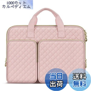 �y���������zMOSISO 360 �ی� PC�P�[�X 13.3�C���`�A13-13.3�C���` ���b�v�g�b�v�o�b�O �Ή��@�� MacBook Air/Pro 13�A�Ή��@�� MacBook Pro 14 M5 M4 M3 M2 M1�A2�|�P�b�g �� �����t �� �x���g�t�� �����` �L