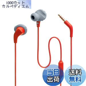 �y���������zJBL ENDURANCE RUN2 �L�� �C���z�� IPX5�h��/1�{�^�������R���t��/�}�O�l�b�g����/3.5mm�v���O �R�[���� JBLENDURRUN2COR ��