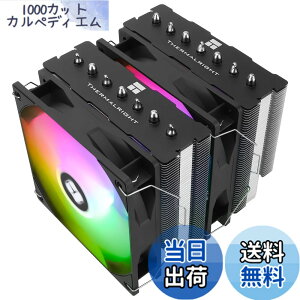 �y���������zThermalright Phantom Spirit 120 Se Argb CPU�G�A�N�[���[�A7�{�̃q�[�g�p�C�v�A�f���A���t�@��120mm TL-C12B-S V2 PWM�G�A�N�[���[�AAGHP��4����Z�p�AS-FDB�x�A�����O�AAMD/ AM4 /AM5/intel 1700/1150/1151/1