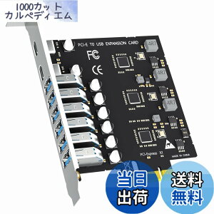 �y���������zGLOTREND U6A2C 8 �|�[�g PCIe ���݃J�[�h�AType-C 2 �|�[�g�{Type-A 6 �|�[�g�iUSB 3.2 Gen 1�j�AWindows/Linux �Ή��iMac OS ��Ή��j