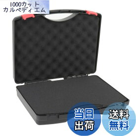 【送料無料】STARTIST スポンジ付き多機能保護ツールボックス スーツケース 耐衝撃 防水ネジ キャリーツールボックス ストレージボックス 耐摩耗性 屋外用, 330mmx272mmx82mm