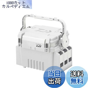 �y���������z�_�C��(DAIWA) �^�b�N���{�b�N�X TB3000HS SWH �ނ� �{�b�N�X