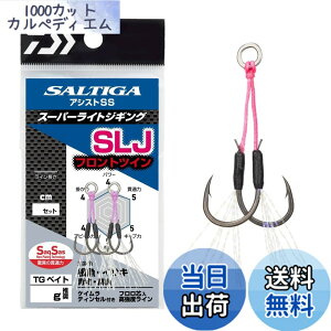 �y���������z�_�C��(DAIWA) �X�[�p�[���C�g�W�M���O�p�A�V�X�g�t�b�N �\���e�B�K�A�V�X�gSS SLJ �t�����g�c�C������ LL