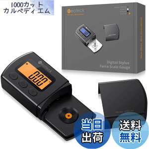 �y���������zNeoteck �j���v ���R�[�h�v���[���[�p 0-5g����͈� �����x �f�W�^�� LP �X�^�C���X�t�H�[�X���[�^�[ ���R�[�h ���[�P�[�X�t�� 18��������
