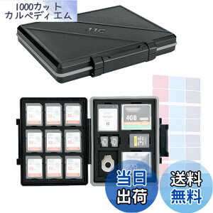 �y���������zJJC ��e�� �������[�J�[�h�P�[�X 9�� SD SDHC SDXC �J�[�h + 30�� MicroSD TF MSD �J�[�h + 2��CF �J�[�h + 2�� XQD/CFexpress Type B �J�[�h + 2�� CFexpress Type A �J�[�h + 1���t���b�g�w�b�h�c�[���i
