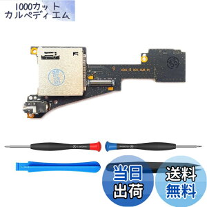 �y���������zElecGear �����p�Q�[������у}�C�N��SD�J�[�h���[�_�[�A Switch�L�@EL���f��HEG-001�Ή��̃Q�[���J�[�h&TF�������J�[�h�A�_�v�^�[�X���b�gPCB���W���[���A�C�����i�c�[���L�b�g�t��