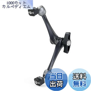�y���������zSmallRig �}�W�b�N�A�[�� (11) �ω׏d3kg �֐ߎ��}�W�b�N�A�[�� �J�����p���j�^�[�A�[��3959