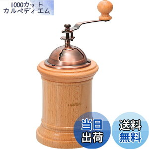 �y���������zHARIO (�n���I) ��҂� �R�[�q�[�~�� �R���� CMR-502C