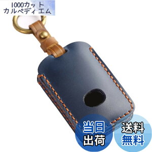 �y���������z[Kinotaka] �V�^�}�c�_3 �{�v ���U�[ �L�[�P�[�X�L�[�J�o�[ CX-60 CX-30 DM�n �t�@�X�g�o�b�N BP�n CX-8 2020 ���[�h�X�^�[ CX-5 �X�}�[�g�L�[�P�[�X for �}�c�_3 Fastback Sedan(H31.5~) ��p�݌v (