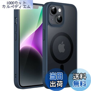 �y���������zJETech iPhone 14 Plus 6.7�C���`�p �}�O�l�b�g �P�[�X MagSafe�ɑΉ� �������̃}�b�g�w�� ���^ �ϏՌ� �J�o�[ (�X�g�[���u���[)