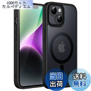 �y���������zJETech iPhone 14 Plus 6.7�C���`�p �}�O�l�b�g �P�[�X MagSafe�ɑΉ� �������̃}�b�g�w�� ���^ �ϏՌ� �J�o�[ (�u���b�N)