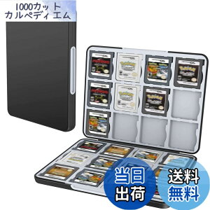 �y���������zPGRTYOF 3DS/DS �J�[�h�P�[�X 24 �����[ NS/3DSXL/2DS/2DSXL/DSi �Ή� �Q�[���J�Z�b�g�����|�[�`�w���F�x