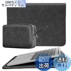 �y���������zTOWOOZ ���@�\ MacBook Air �P�[�X13-13.6�C���` M5/M4/M3/M2/M1 2026-2018/13�C���`MacBook Neo A18 Pro�`�b�v���� macbook pro ipad�Ή� �}�O�l�b�g���J�� �ϏՌ� �L�Y�h�~ �������H �S�ʕی� �m�[�g�p�\
