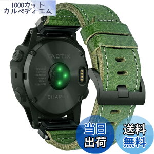 �y���������zHemsut �K�[�~���E�H�b�`�o���h 22MM Fnix/Instinct/Approach/MARQ/Quatix/D2/Forerunner/Enduro�V���[�Y�p �C�^���A�{�v���X�}�[�g�E�E�I�b�`�o���h �A�b�v�O���[�h���ꂽ�R�l�N�^ �K�[�~���̃N