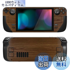 �y���������zPlayVital Steam Deck�p�ی�X�L���f�J�[���t���Z�b�g �J�X�^���X�e�b�J�[ Steam Deck�g�уQ�[�~���OPC�p�r�j�[���J�o�[ �y�ؖڒ��f�U�C���z