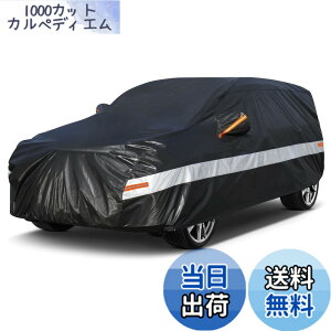 �y���������zHolthly 10�wSUV�ԃJ�o�[���N�іh���ʋC�� 100%�h�����[�ƃJ�o�[�h��h�o�h�t�ˎ��O�����O�{�f�B�J�o�[ BMW X3/X4 GLC/GLB XC60 ���Y�Z���i/�G�N�X�g���C��/�e���m �z���_cR�|V/MDx/�I�f�b