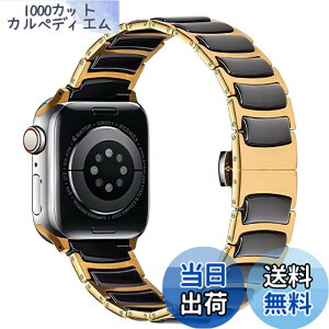 �y���������zMaKTech �Z���~�b�N�o���h�A���^�X�e�����X�ۛƃZ���~�b�N�x���g�AApple Watch 11/10/9/8/7,SE 3/2/1 [2025]�ɑΉ� (42mm/41mm/40mm,�S�[���h/�u���b�N)