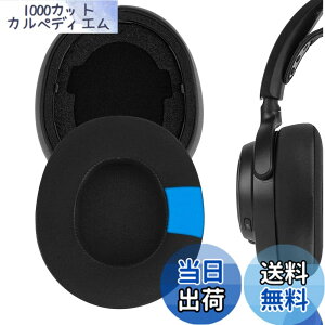�y���������zGeekria �C���[�p�b�h Sport �݊��� �p�b�h �X�e�B�[���V���[�Y SteelSeries Arctis Nova Pro Wireless, Nova Elite (Not Fit Other Models) �w�b�h�z���ɑΉ� �p�b�h �C���[/�C���[�J�b�v (��p�W�F��/��)