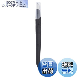 �y���������z�L�� KAI �N�[�v �i�C�t �n�[�h �p�� �u���b�h Bready SELECT ���{�� DL7037