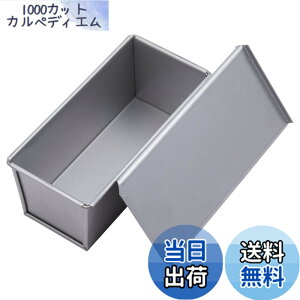 �y���������z�L�� KAI �u���b�h �H�p�� �^ 1�� �����` �Č^ Bready SELECT ���{�� DL7023