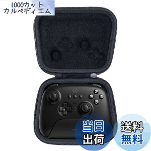 �y���������z�yAenllosi ��p���[�P�[�X�z8bitdo Ultimate 2/Ultimate ���C�����X/�L�� �R���g���[���[�ɑΉ� �u���b�N�i�P�[�X�̂݁j