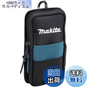 �y���������z�}�L�^(Makita) �g�ѓd�b�z���_�[ A-73162