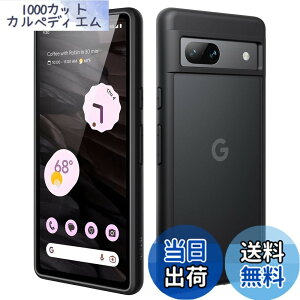 �y���������zJETech �}�b�g�P�[�X Google Pixel 7a �i6.1�C���` 2023�p�j �����^ �������}�b�g���w�ʃJ�o�[ �w��h�~ (�u���b�N)