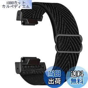 �y���������z�e�͐������o���h �p��g�V���b�NDW-5600 / GA-2100 / GW-M5610 / DW-5700 / GWX-5600 / GW-5000, �X�|�[�c�X�^�C�� �\�t�g�i�C�������x���g�ɓK������J�V�IGLS-5600 / GA-100/ GDF-100(�u���b�N)