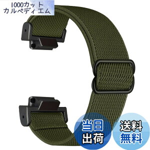 �y���������z�e�͐������o���h �p��g�V���b�NDW-5600 / GA-2100 / GW-M5610 / DW-5700 / GWX-5600 / GW-5000, �X�|�[�c�X�^�C�� �\�t�g�i�C�������x���g�ɓK������J�V�IGLS-5600 / GA-100/ GDF-100 (�O���[��)