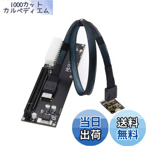 �y���������zChenyang Oculink SFF-8612 - PCI-E 3.0/4.0 M.2 M-Key to SFF-8611 �z�X�g�A�_�v�^�[ eGPU/GPD Win Max2 �O���O���t�B�b�N�X�J�[�h&SSD�p