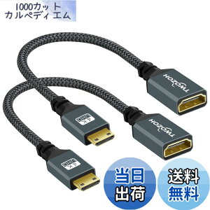 �y���������zTwozoh Mini HDMI-HDMI�A�_�v�^�[ 2�p�b�N Mini HDMI�I�X-HDMI���X �ґg�����P�[�u�� 3D 4K 1080p �r�f�I�J���� �O���t�B�b�N�X�J�[�h �m�[�g�p�\�R�� �^�u���b�g HDTV�v���W�F�N�^�[ �K�i��