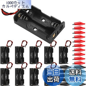 �y���������zXiatiaosann �P3�d�r�P�[�X 2�{ 3V�o�b�e���[�z���_�[ 2x 1.5V AA�d�r �{�b�N�X LED���C�g�X�g���b�v�p ���[�h���t�� �o�b�e���[ �{�b�N�X �P�[�X �d�r �z���_�[�A10��