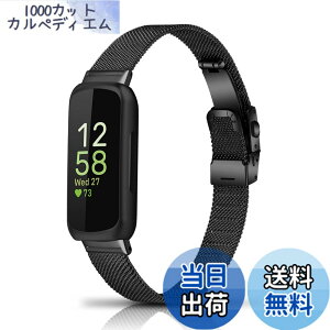 �y���������z[HeeNia] Fitbit Inspire 3 �Ή� �o���h �����x���g �X�e�����X�� �ւ��x���g �������߉\�j�����p Fitbit Inspire 3 �Ή� �����o���h (�u���b�N)