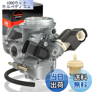 �y���������z1PZ JPD-M6L �L���u���^�[ �ϋv�� �z���_ �p �X�}�[�gDIO AF56 �f�B�IZ4 AF57 ZOOMER �Y�[�}�[ AF58 �G���W���p�[�c �I�[�g�o�C �o�C�N�p
