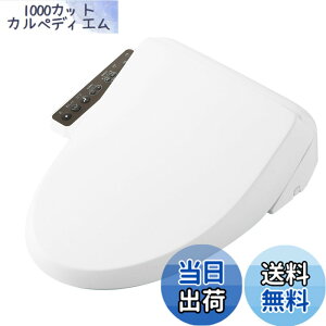 �y���������zLIXIL (���N�V��) INAX �V�����[�g�C�� CW-RG20 / BW1 �s���A�z���C�g RG�V���[�Y �֍� �������֍� �E�L ��t��