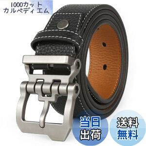 �y���������z[JingHao]�x���g �����Y �{�v,�傫���T�C�Y�J�W���A���W�[���Y �x���g,�r�W�l�X�a�m�x���g,��Ɨp�x���g���F���u���b�N,��105cm-165cm Aa10 (34-36 /�x���g�̒���115cm, �u���b�N 2)