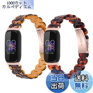 �y���������z�Ή�Fitbit inspire 3 �����o���h �����o���h �����A�N�Z�T���[ ���X�g�o���h �u���X���b�g ���ߕ֗� �j�����p (2p-A)